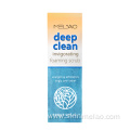 Exfoliating Cleansing Peeling Gel